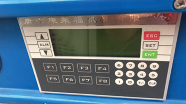 封口机电脑控制器